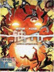 剧情温情卡通动漫风筝修理铺封面